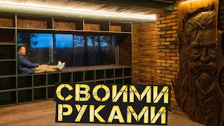 картинка: Что можно сделать из старого, заброшенного хутора. Внутренняя отделка