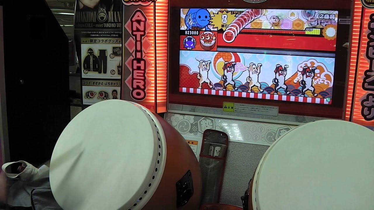 太鼓の達人 ホワイト Flower 裏 全良 完全正攻法 Youtube