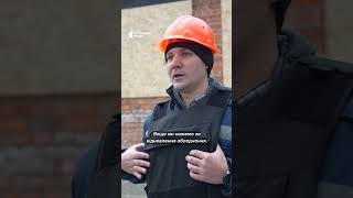 Чому вимикають світло #shorts #обстріли #енергетика #сумщина #війна