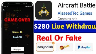 Aircraft Battle App - Aircraft Battle Game Real Or Fake - Aircraft Battle screenshot 3