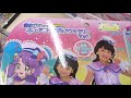 トロピカル〜ジュ!プリキュア 変身プリチューム キュアコーラルアクセサリーセット