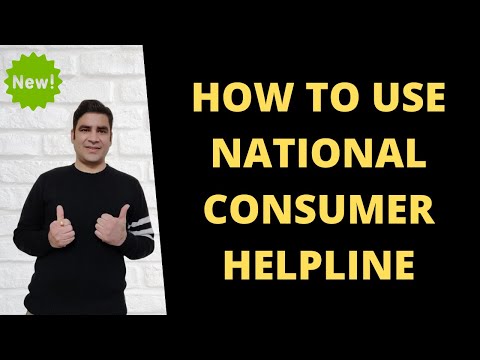 National Consumer Helpline | Consumer helpline complaint process