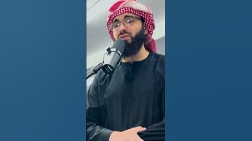 فاق الجمال💓الحج…//القارئ عبيدة موفق