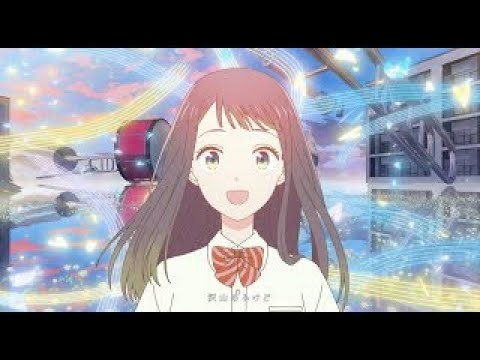 （自作）YOASOBI/ラブレター×ハリウッドドリームザライド