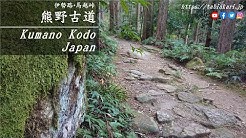 Tabiakari 旅灯 心に刻む風景 Youtube