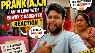 ಜಾಣ ಅಜ್ಜಿ ಜೊತೆ appu ಕಥೆ 😂🤣 subbi tension yavathu kammi ಆಗಲ್ಲ 🤣🤪