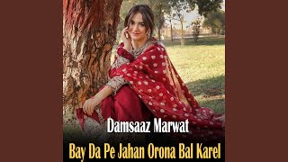 Kla Khwazi Kla Terkha Ragori