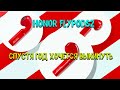 Беспроводные наушники Honor FlyPods 2-Отличное звучание и БОЛЬ использования!Отзыв спустя ГОД!