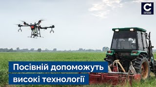 💣Америка такого ще не бачила! Винахідники розробили систему розмінування полів - Сьогодні