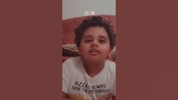 سور البلد من الآية ١حتى الآية ٥ الطالب الرائع عبد العزيز ماجد