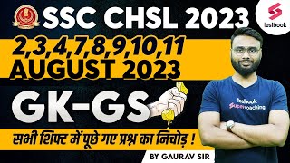 SSC CHSL GK All Shift Asked Questions 2023 | SSC CHSL General Awareness Question Paper | Gaurav Sir