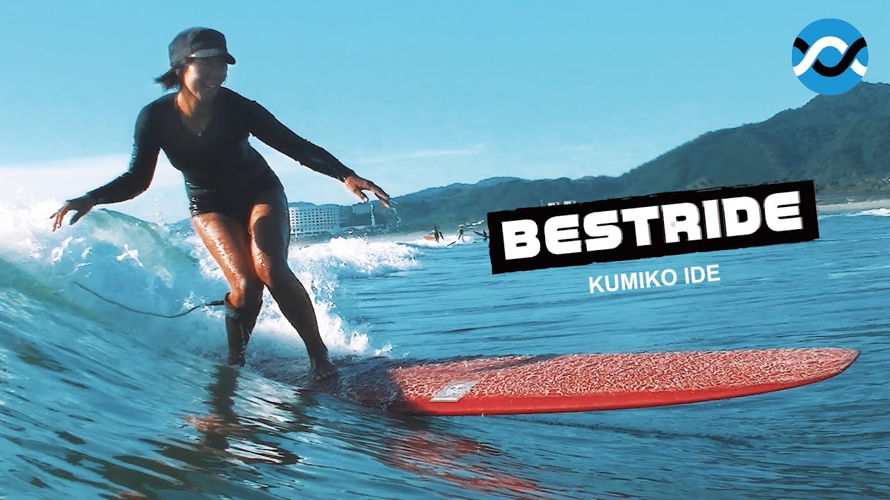 宮崎の大人女性サーファーが魅せるお洒落なスタイルサーフィン YouTube