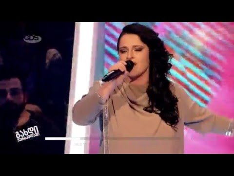 Zedd - Clarity | გახდი ვარსკვლავი | ნახევარფინალი