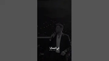 علي كيفه يعمل اللي علي كيفه 