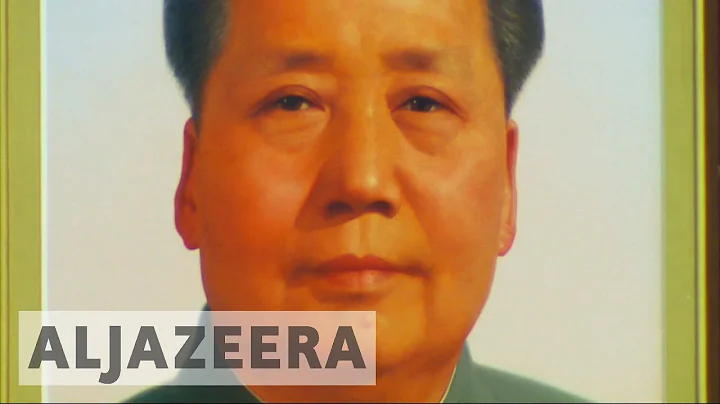 China remembers Mao, 40 years after death - DayDayNews