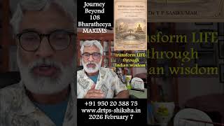 Download Lagu 260207, Journey Beyond Maxims, OLD SAYING, 108 Bharatheeya MAXIMS, transform through Indianm DrTPS MP3
