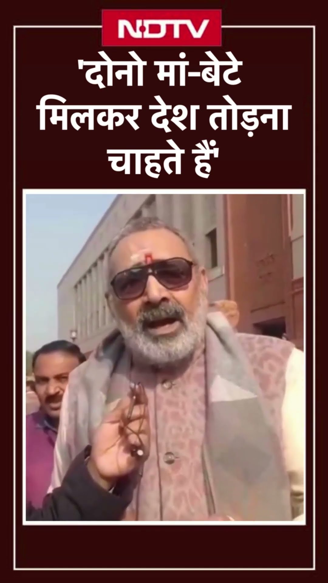 George Soros को लेकर संसद के दोनों सदनों में हंगामा, सुनिए क्या बोले Giriraj Singh?