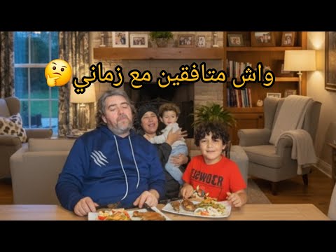 كنسمح فراسي وكندير ليه خاطرو انا هد أطباء ديال فرنسا دوخوني من جيهت ريان