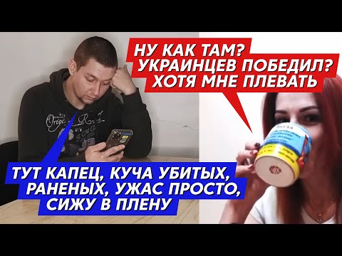 YouTube видео