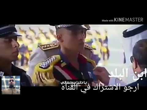 يادنيا سمعاني ابويا وصاني غناة مصطفي شوقي