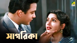 Sagarika | সাগরিকা - Full Movie | Uttam Kumar | Suchitra Sen