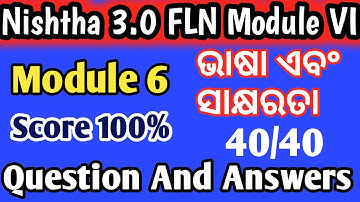 Nishtha 3.0 Module 6 Answers | Diksha Module 6 Answers | FLN Quiz Answers