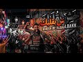 خش بقلبك   