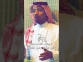 الشاعر المبدع انور المطير