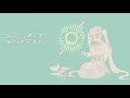 【初音ミクオリジナル曲】My magic pharmacy