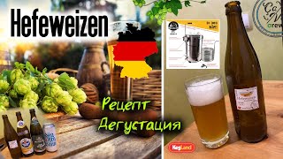 : Hefeweizen  BrewZilla GEN 4 65L |   |  (Weissbier) 