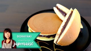 Recette Dorayaki | Les Recettes d'une Japonaise | Gâteau Anko Japonais どらやき