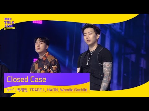 pH-1, 박재범, TRADE L, 김하온, Woodie Gochild _ Closed Case | 컴백쇼 뮤톡라이브 | 하이어뮤직(H1GHR MUSIC)