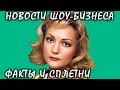 Татьяна Буланова разводится с мужем после 11 лет совместной жизни. Новости шоу-бизнеса.