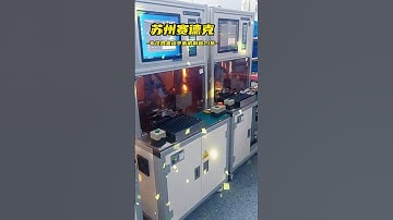 Sweeper motor assembly laser & scissors double-plane automatic balancing machine - Zero Dynamic.