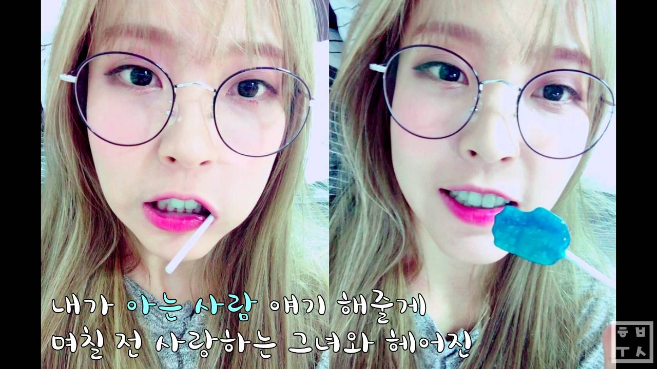 [문별] 올해도 열일하는 랩퍼 문별이