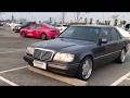 My Old Mercedez-Benz W124 E220