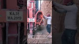 Odex PILE #MICRO PILE #video