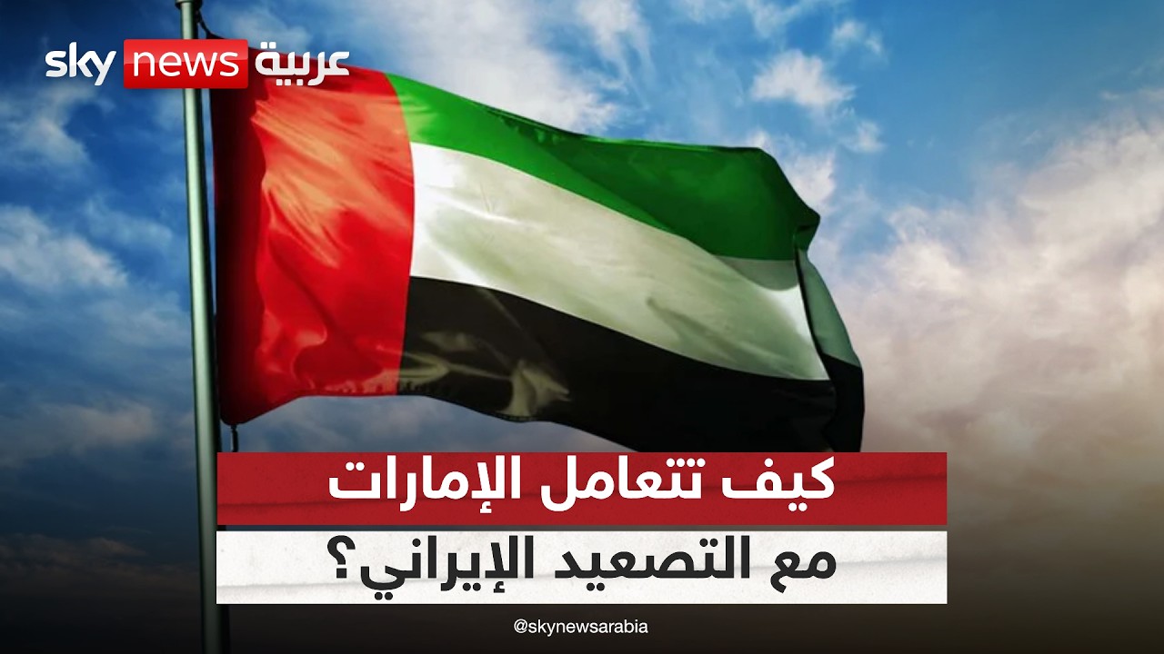 �������� ��� �������� �������� ������� �������� �� ������ �������� ���������
 - نشر قبل 9 دقيقة