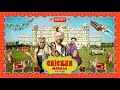 BEMET Chicken Masala BQ Official Video