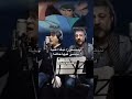اغنية شرف الوطن وذكريات الطفولة سبيستون