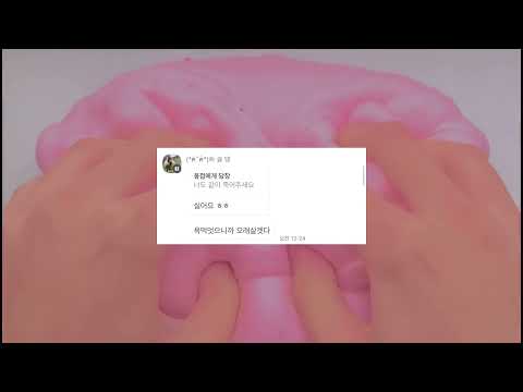 백빈 님 5차 공론화 공론화 액괴 시리즈 액괴 액괴 시리즈 시액 소규모 시리즈 대규모 시리즈 액시 고딕 시리즈 백빈 공론화 와현 님 영상