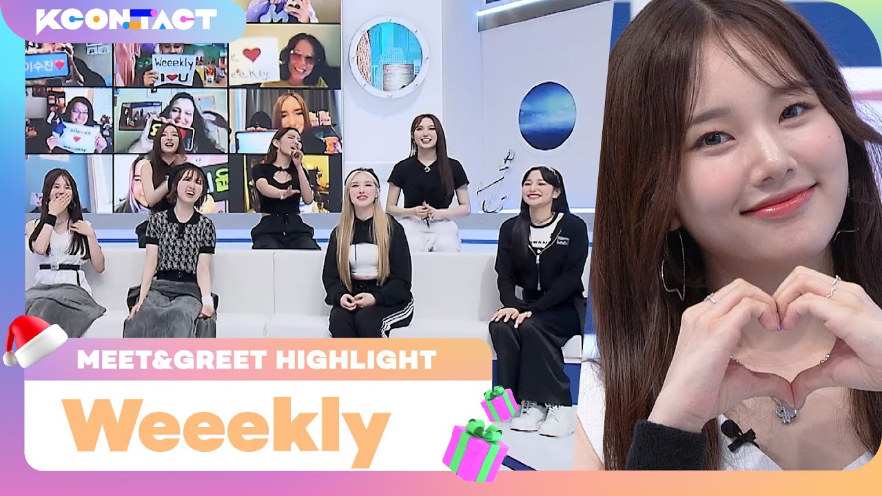 Weeekly (위클리) | MEET&GREET HIGHLIGHT | S4 | KCON:TACT SPECIAL WEEKS 🎅