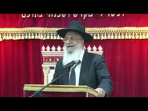 אישה סוטה | הרב יורם סרי