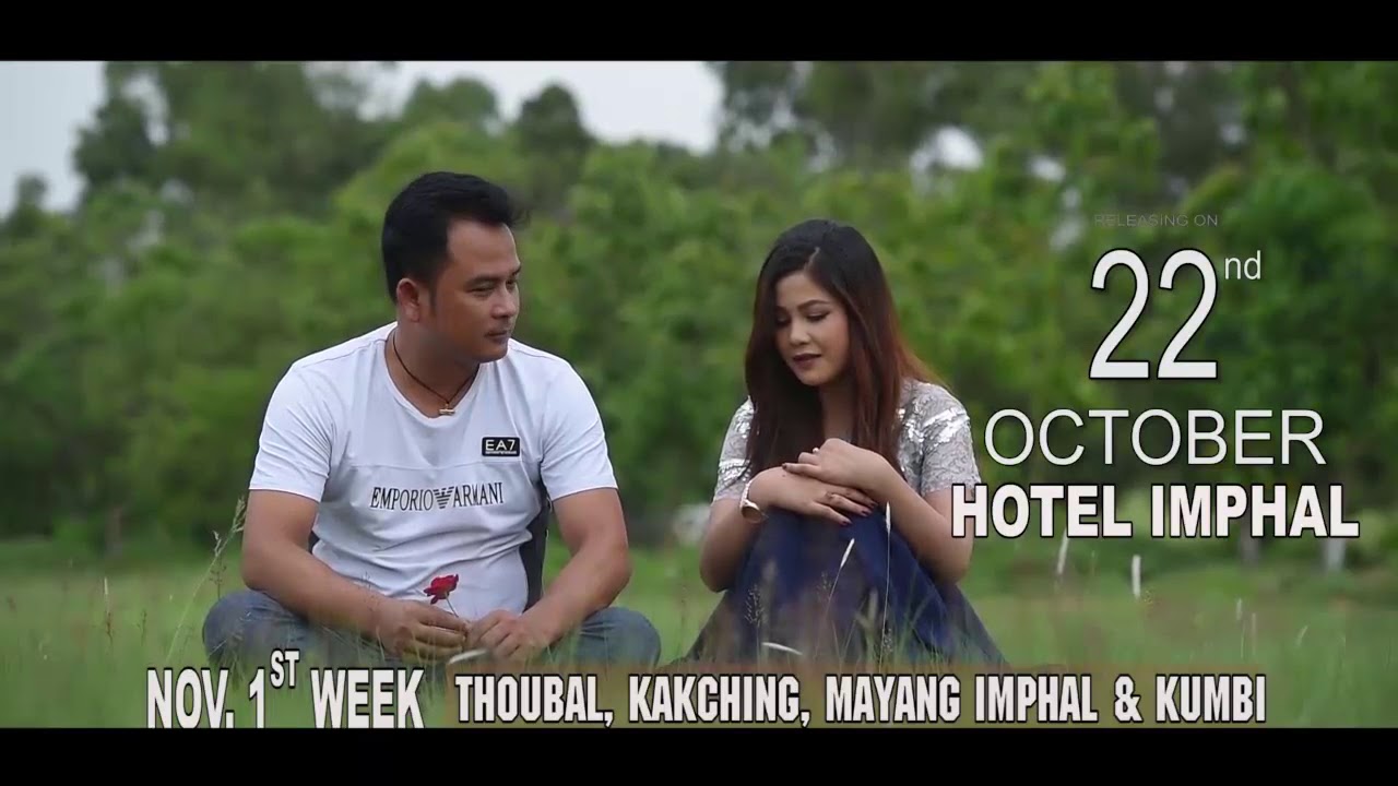 Ningol Mawa  Official Movie Teaser 2017  Releasing On 22nd October HOTEL IMPHAL