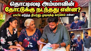 OMG பேப்பர் எடுத்து பார்த்துட்டு ஏங்கிட்டேன் | Tamil | SK VLOG