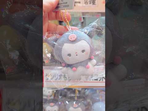 🏆6 Sanrio <strong>Plush</strong> Challenge 🏆Kuromi 🏆Who Wins Your Vote? 🏆サンリオ 🏆クロミ