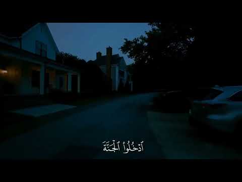 حالات واتس دينية 2025 ما هو حلمك