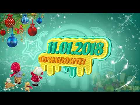 ✿✿✿Красочное видео объявление на заказ Красочное интро детского канала intro template