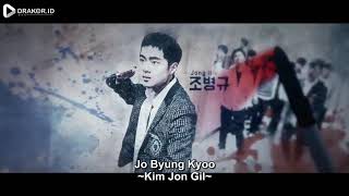 Dokgo Rewind (Sehun EXO) - full episode 4 [IndoSub]