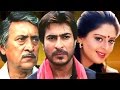 Parinam  bengali full movie  nagma sharad kapoor victor benerjee